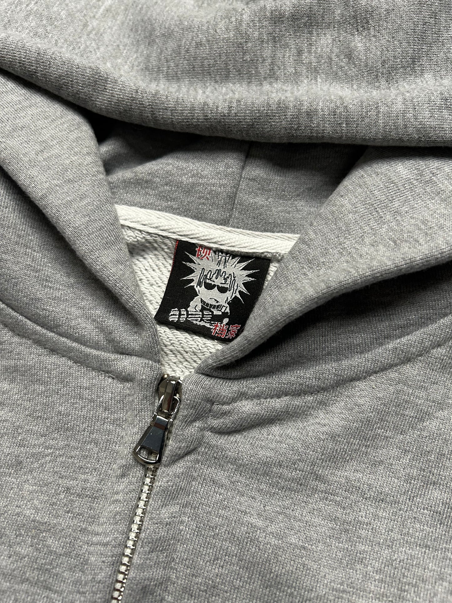 "Oversize Ash" Zip-Hoodie