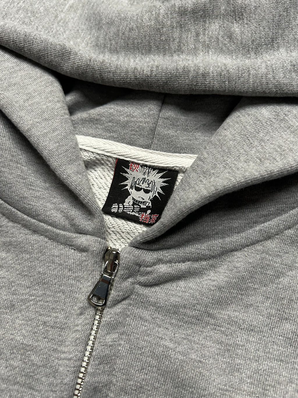 "Oversize Ash" Zip-Hoodie