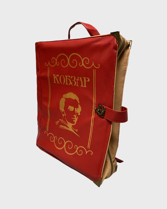 “КОБЗАР” Backpack